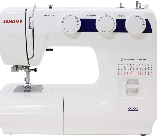 janome 2222 sewing machine review